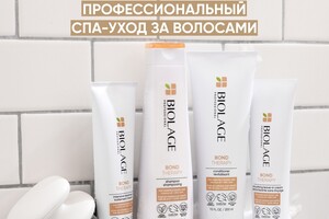 Biolage гамма Bond Therapy