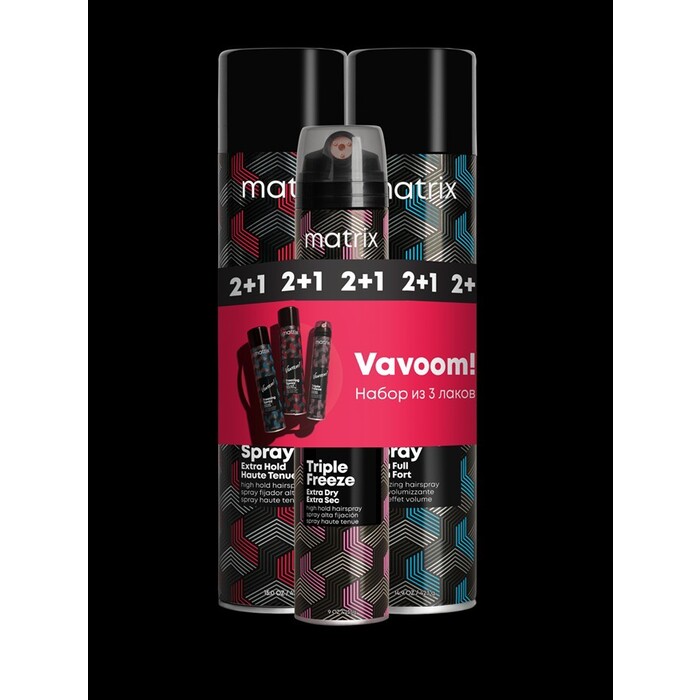 MX triplepack Vavoom MIX